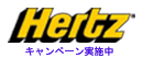 n[c^J[ Hertz