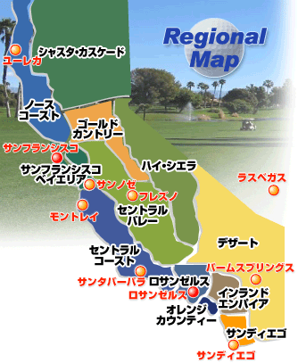 Regional Map